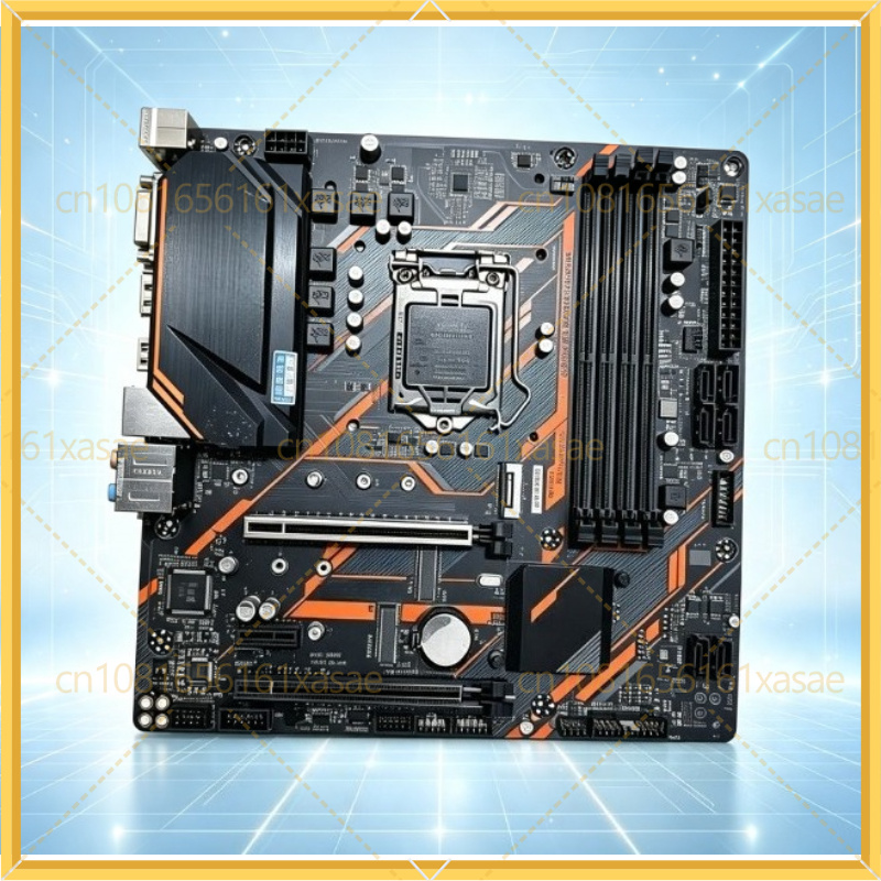 Amd Cpu Ryzen 9 - Utilizzato per la scheda madre Gigabyte