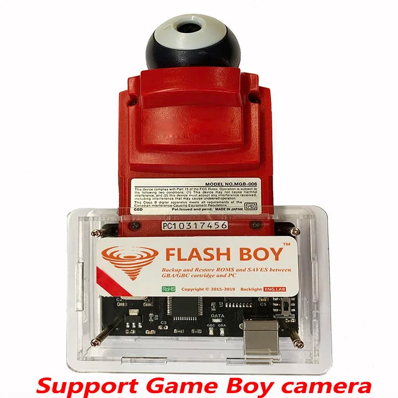 Flash Boy 3.2 Cyclone Dumper p - Rom Cartridge Flash recensione e prezzo