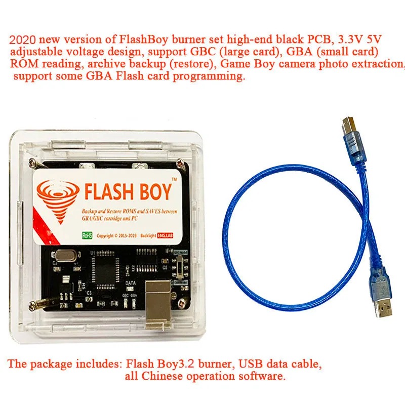 Flash Boy 3.2 Cyclone Dumper p - Rom Cartridge Flash recensione e prezzo
