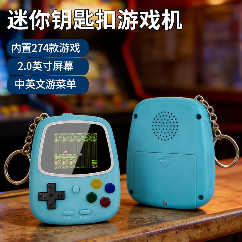 Console di Gioco Portatile H3  - Retro Gaming Videos recensione e prezzo