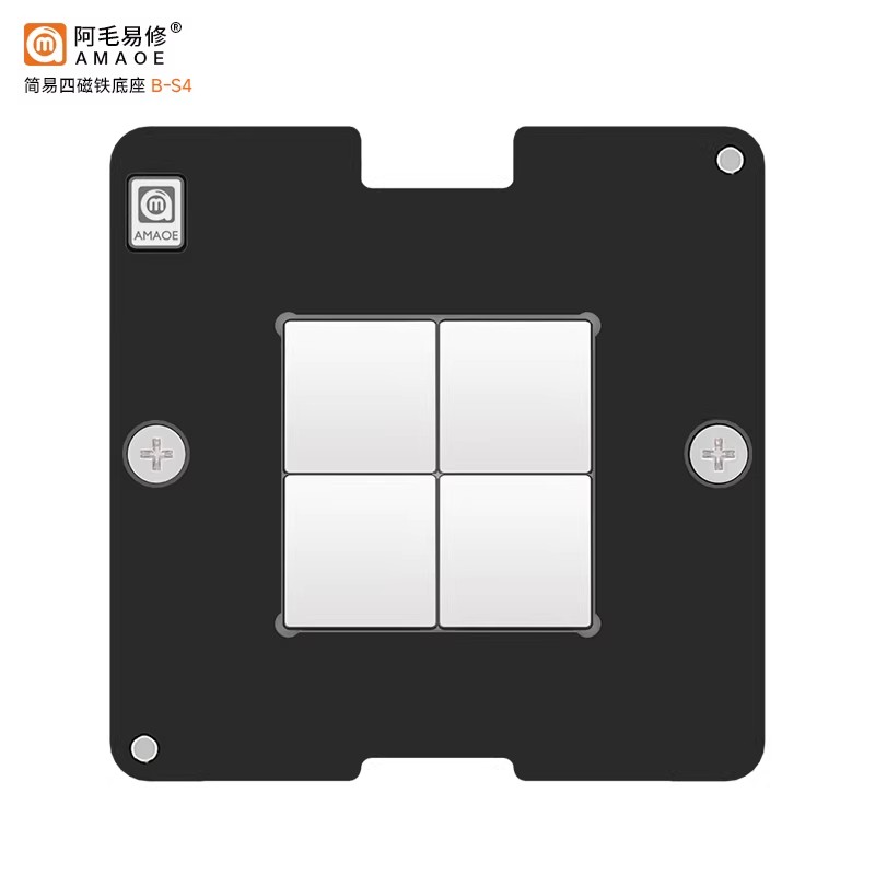 Stazione di Saldatura Magnetic - Amd Cpu Ryzen 9 recensione e prezzo